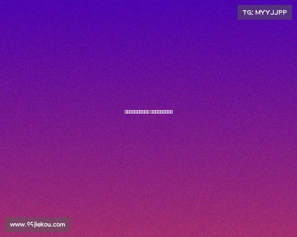 法甲后卫崛起新星解析 防线新力量引发热议