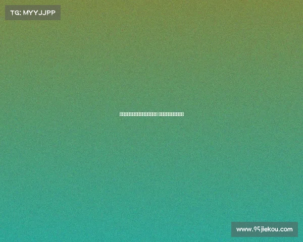 罗马诺曝利兹联接近签下奥卡福尔 已与米兰基本达成协议