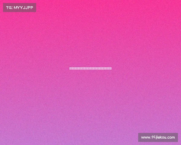 德甲赛事商业化发展现状与未来趋势分析及其对足球产业的影响