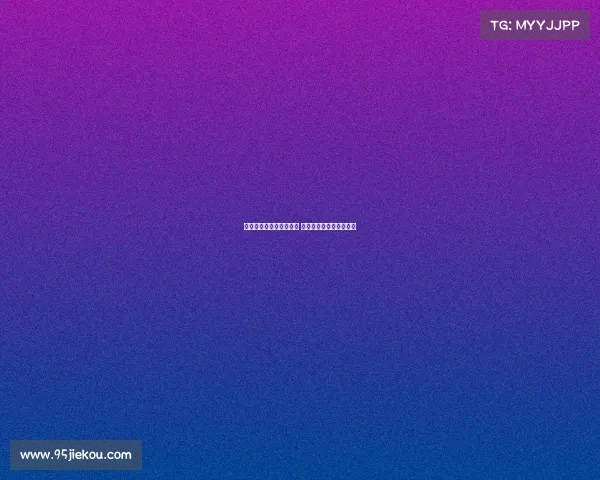 法甲球队训练基地全解析 打造冠军之路的幕后力量