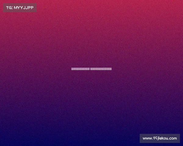 热身赛六连败后开启新赛季 毕包能否扭转局势迎来突破挑战