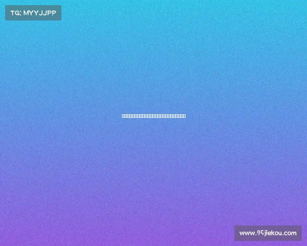 英超中场发动机：如何在赛场上掌控节奏与创造进攻机会