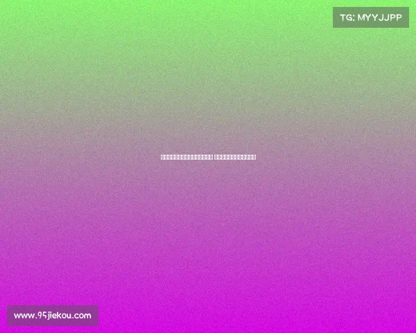 英超联赛最新战况分析及彩经预测 提升投注精准度与策略选择