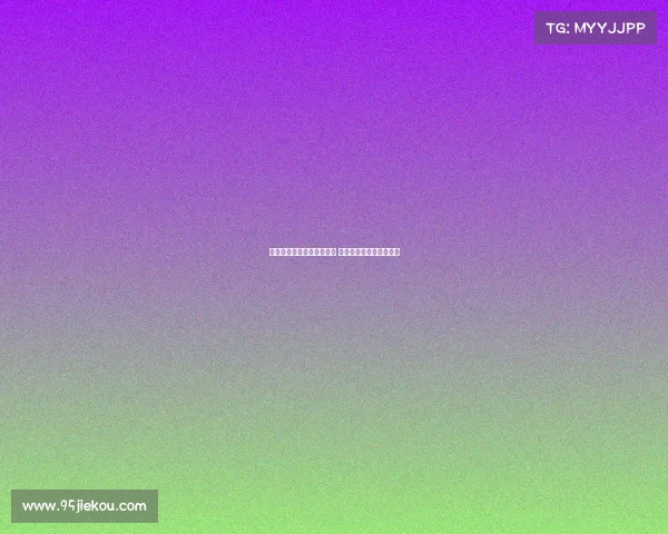 西班牙世预赛首战即将打响 亚马尔首发出战备受期待